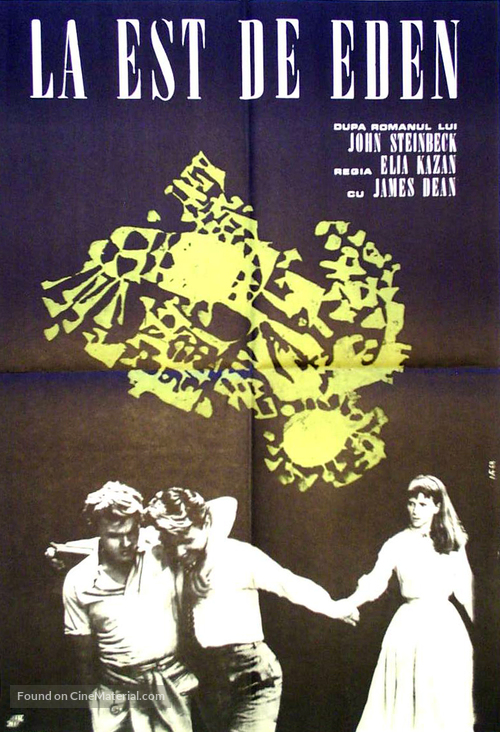 East of Eden - Romanian Movie Poster