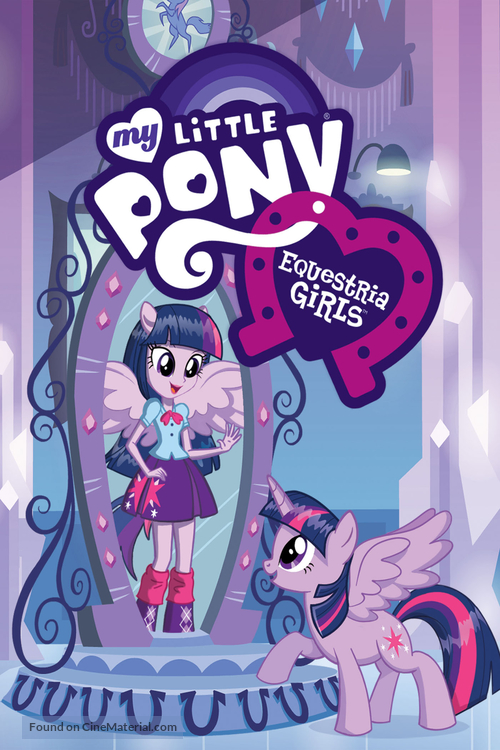 My Little Pony: Equestria Girls - Movie Cover