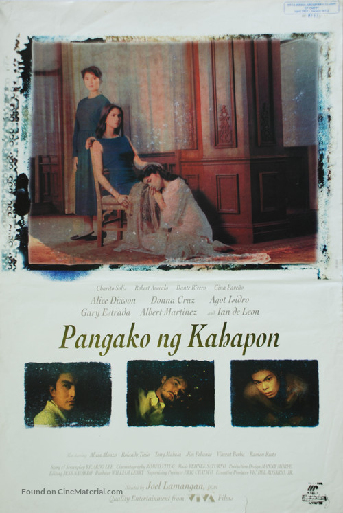 Pangako ng kahapon - Philippine Movie Poster