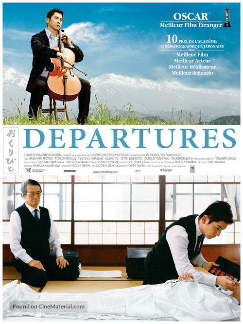 Okuribito - French Movie Poster