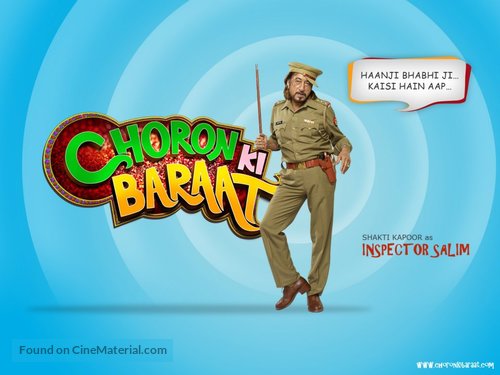 Choron Ki Baraat - Indian Movie Poster