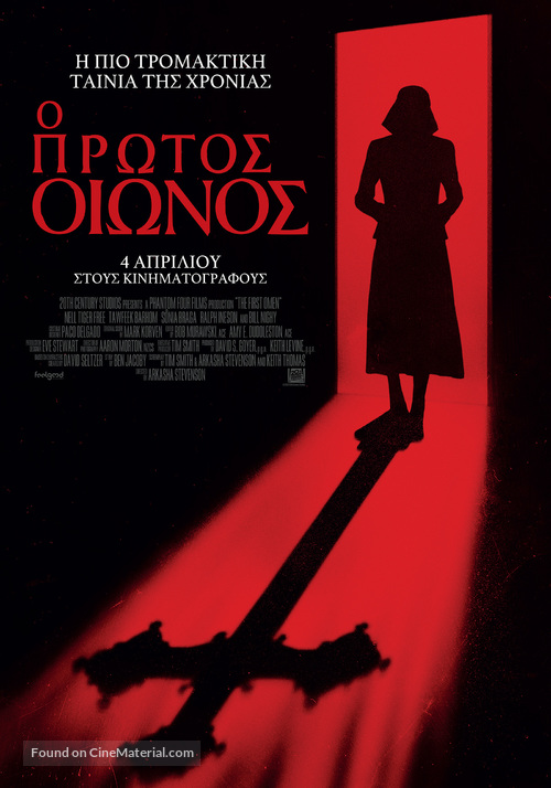 The First Omen - Greek Movie Poster