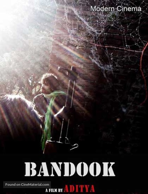 Bandook - Indian Movie Poster