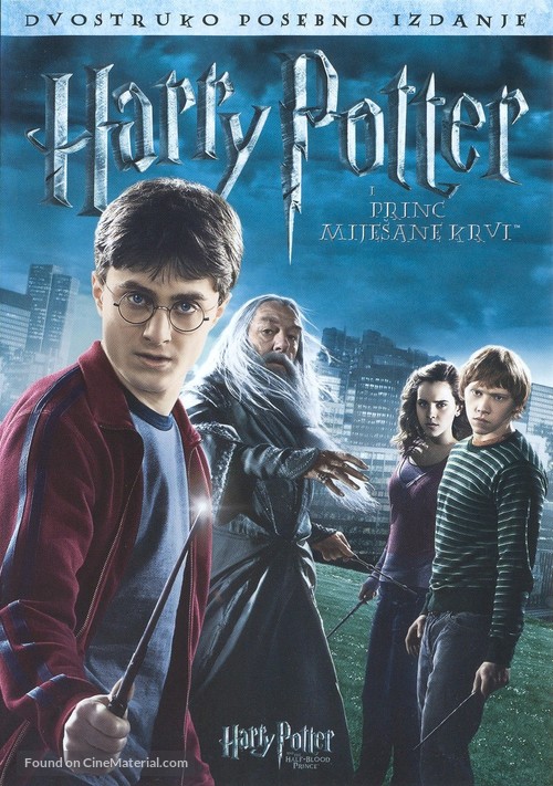 Harry Potter and the Half-Blood Prince - Croatian DVD movie cover