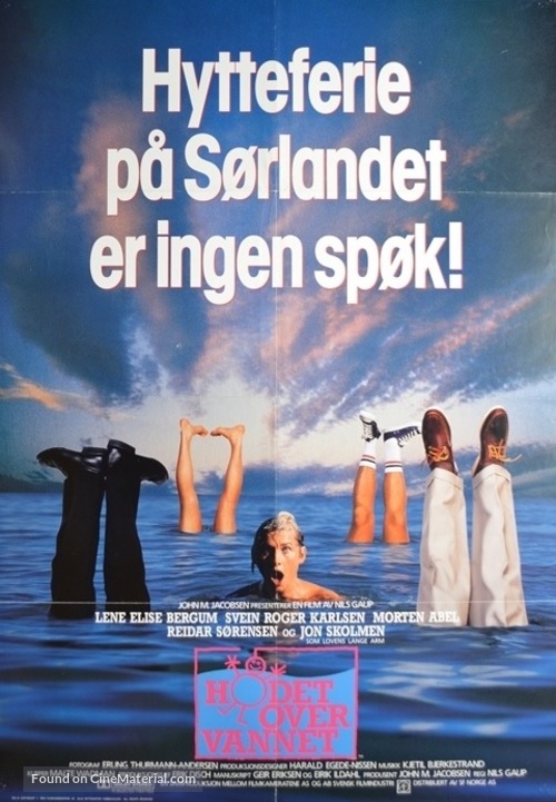 Hodet over vannet - Norwegian Movie Poster