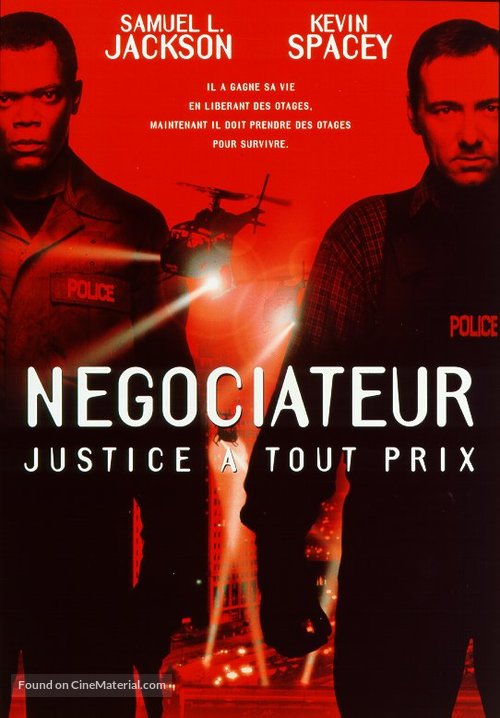 The Negotiator - French DVD movie cover