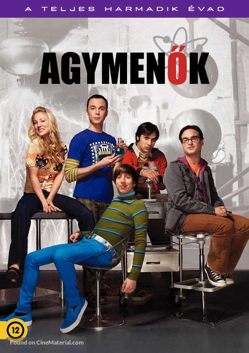 &quot;The Big Bang Theory&quot; - Hungarian DVD movie cover