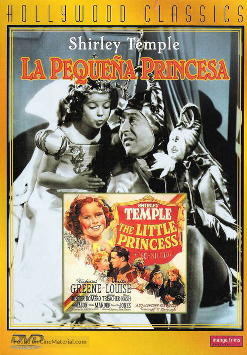 The Little Princess - Spanish DVD movie cover