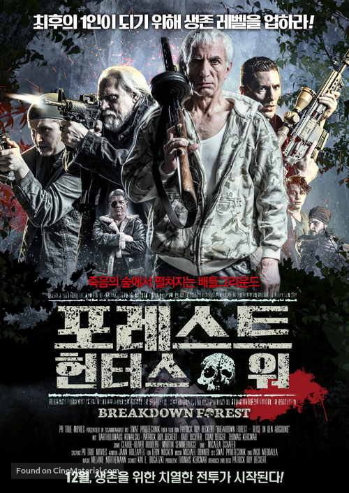 Breakdown Forest - Reise in den Abgrund - South Korean Movie Poster