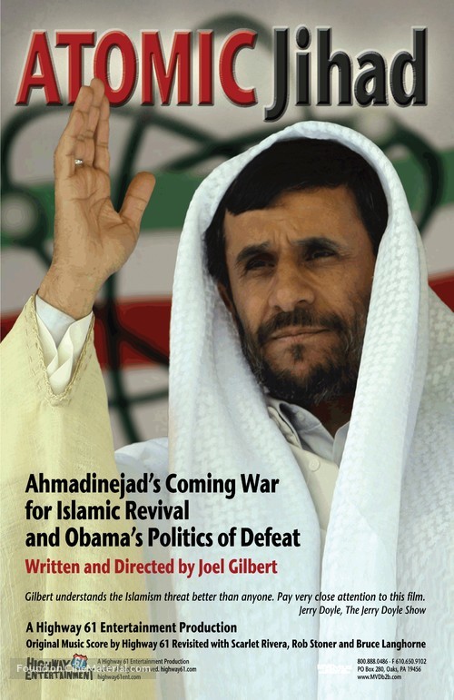 Atomic Jihad: Ahmadinejad&#039;s Coming War and Obama&#039;s Politics of Defeat - Movie Poster