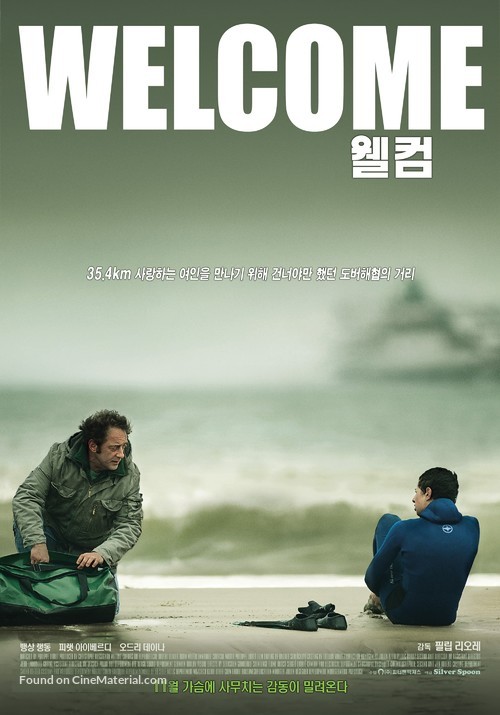 Welcome - South Korean Movie Poster