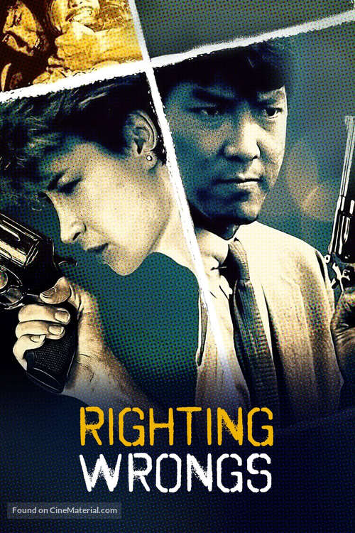 Righting Wrongs - Movie Cover