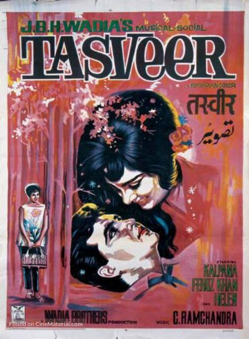 Tasveer - Indian Movie Poster