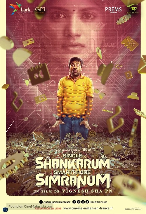 Single Shankarum Smartphone Simranum - French Movie Poster