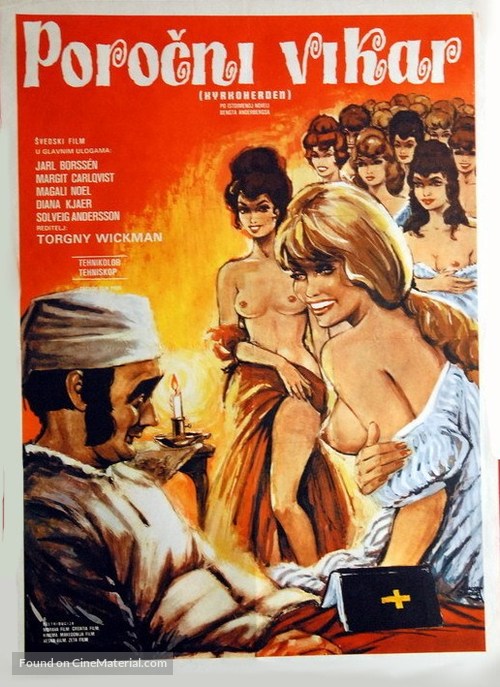 Kyrkoherden - Yugoslav Movie Poster