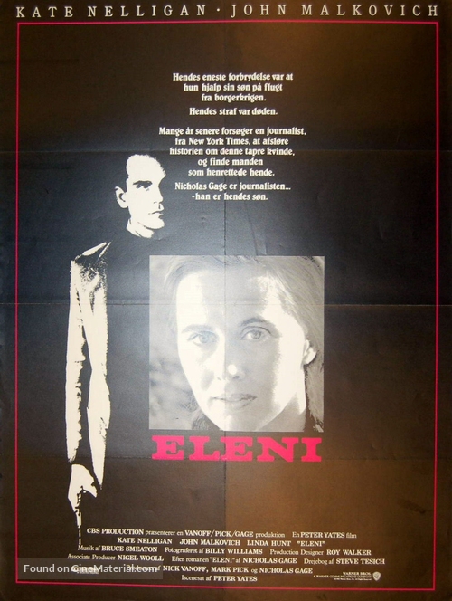 Eleni - Danish Movie Poster