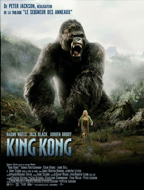 King Kong - French poster
