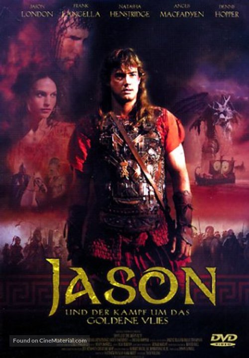 Jason and the Argonauts - German DVD movie cover