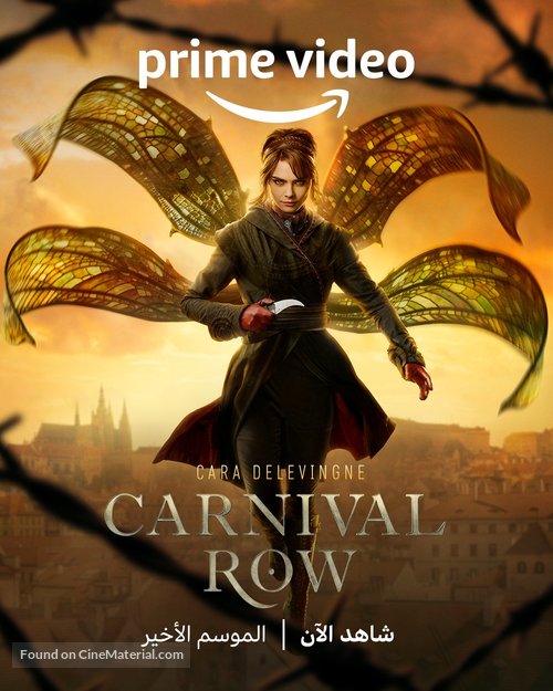 &quot;Carnival Row&quot; - Egyptian Movie Poster