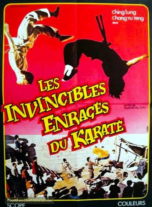 Qin long san shi qi ji - French Movie Poster