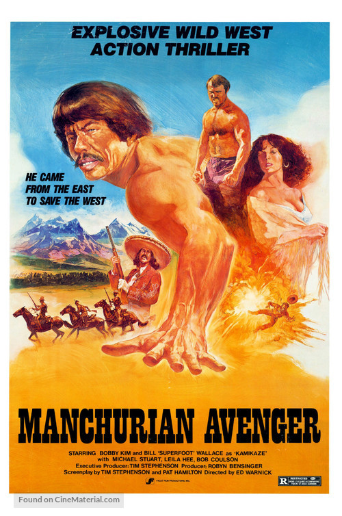 Manchurian Avenger - Movie Poster