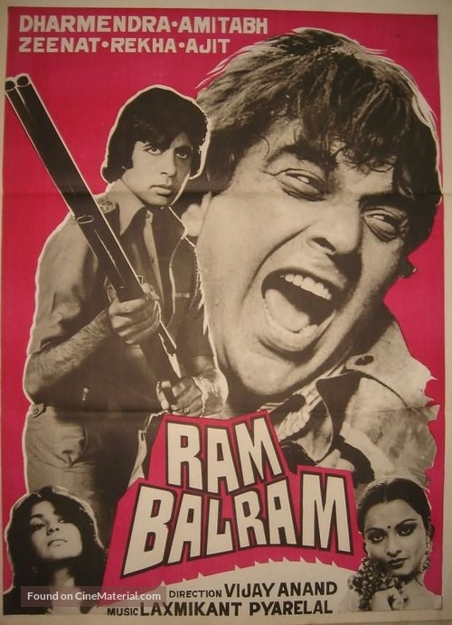 Ram Balram - Indian Movie Poster