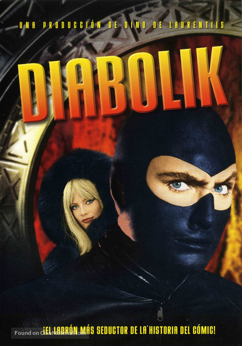 Diabolik - Spanish DVD movie cover