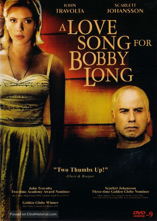 A Love Song for Bobby Long - DVD movie cover