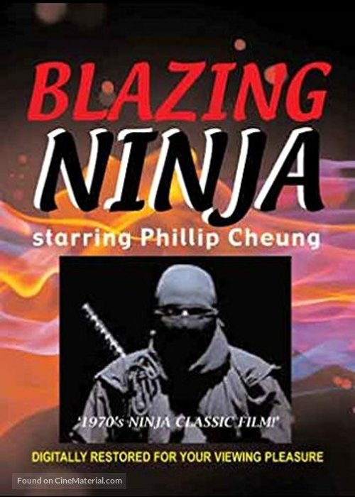 The Blazing Ninja - Movie Cover