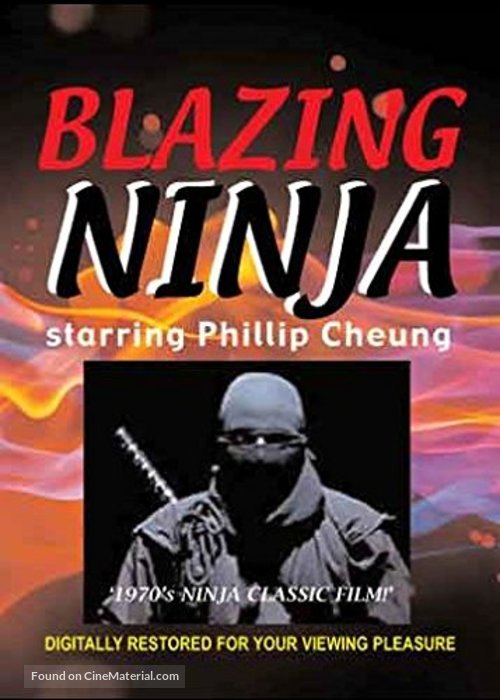 The Blazing Ninja - Movie Cover