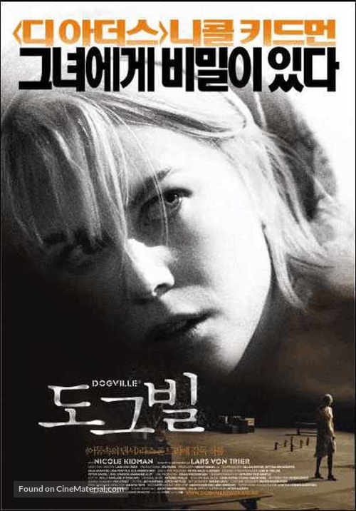 Dogville - South Korean Movie Poster