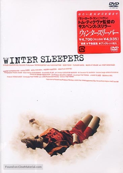 Winterschl&auml;fer - Japanese DVD movie cover
