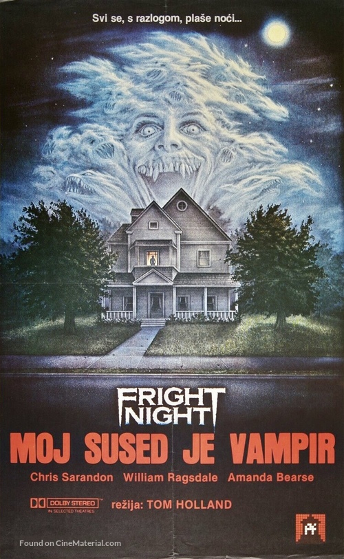 Fright Night - Yugoslav Movie Poster