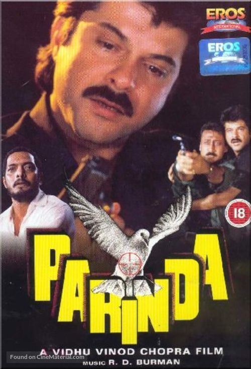 Parinda - British DVD movie cover