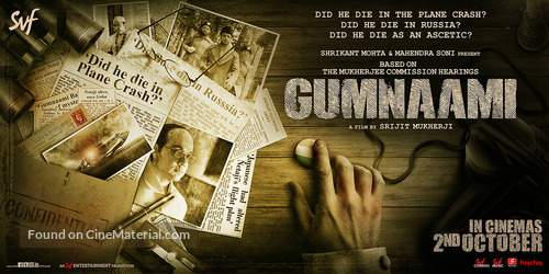 Gumnaami - Indian Movie Poster