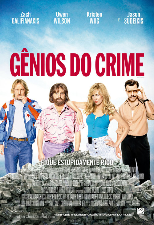 Masterminds - Brazilian Movie Poster