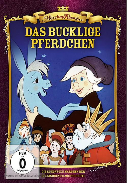 Konyok-gorbunok - German DVD movie cover