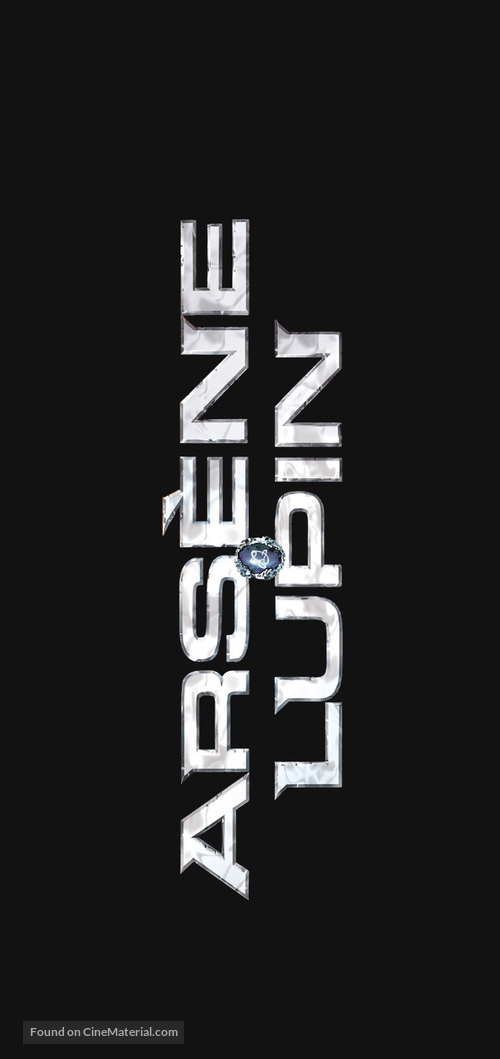 Arsene Lupin - Spanish Logo