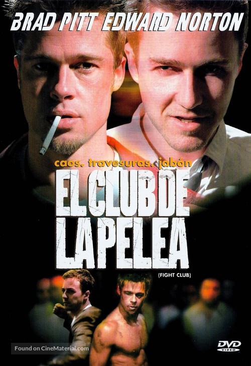 Fight Club - Mexican DVD movie cover