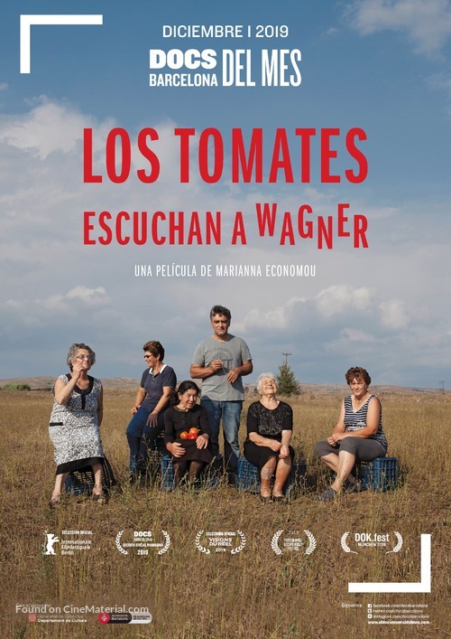 When Tomatoes Met Wagner - Spanish Movie Poster