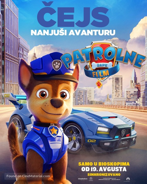 Paw Patrol: The Movie - Serbian Movie Poster