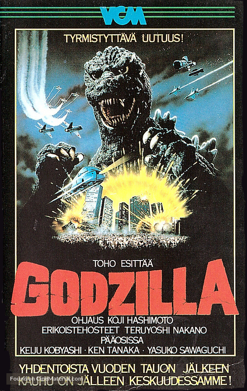 Gojira - Finnish VHS movie cover