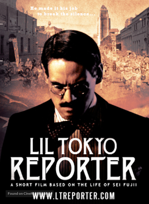 Lil Tokyo Reporter - Movie Poster