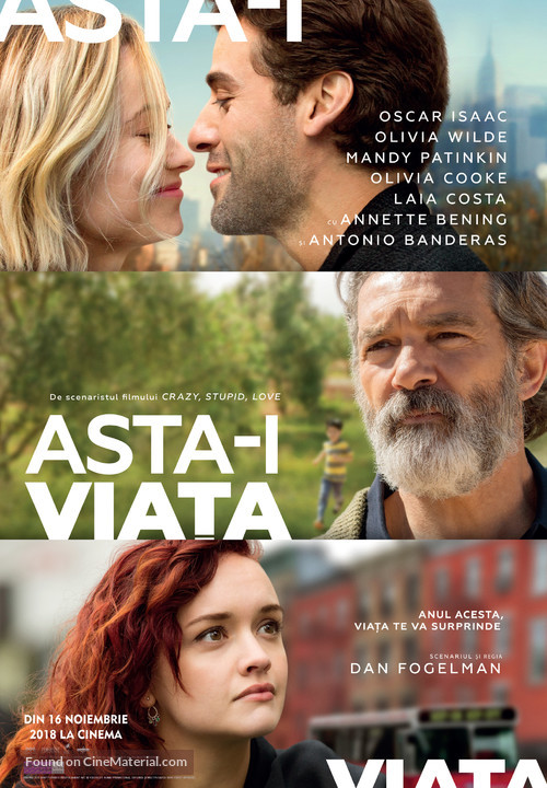Life Itself - Romanian Movie Poster