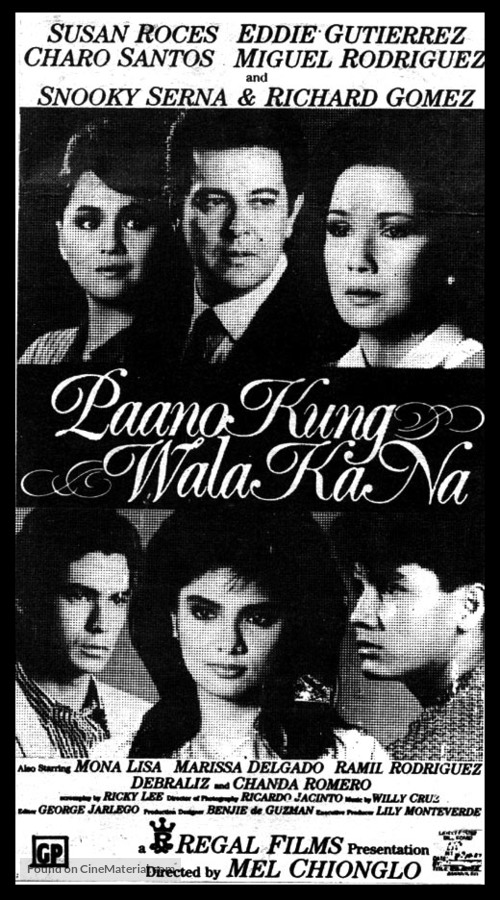 Paano kung wala ka na? - Philippine poster