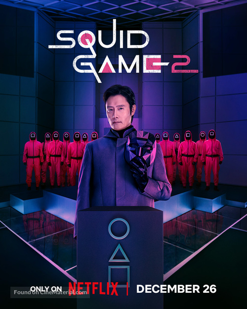 &quot;Squid Game&quot; - Movie Poster