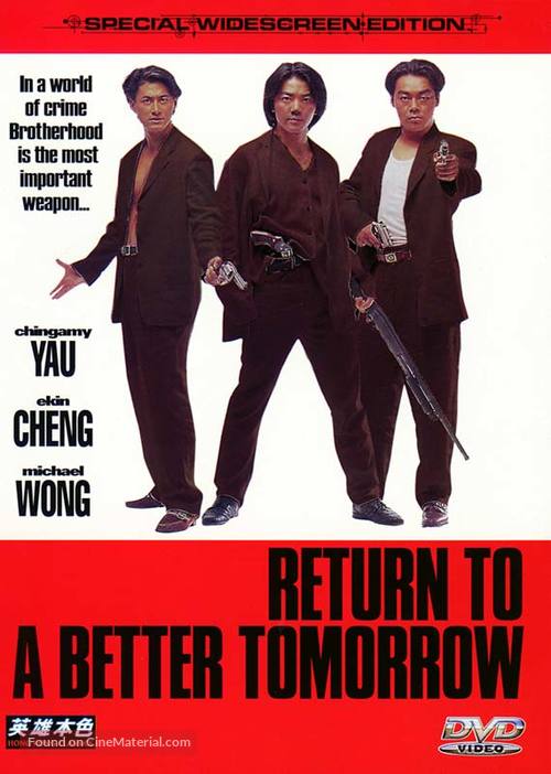 Return To A Better Tomorrow - British poster