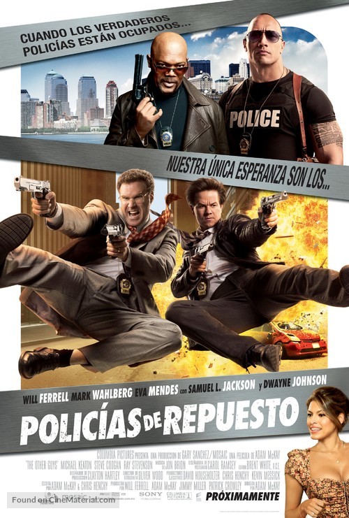 The Other Guys - Mexican Movie Poster