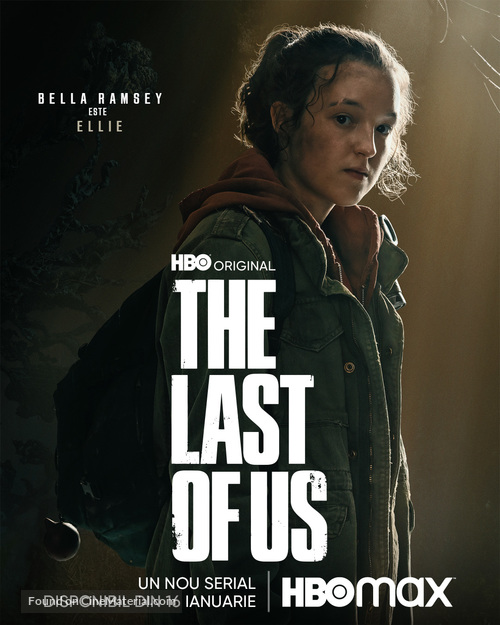 &quot;The Last of Us&quot; - Romanian Movie Poster