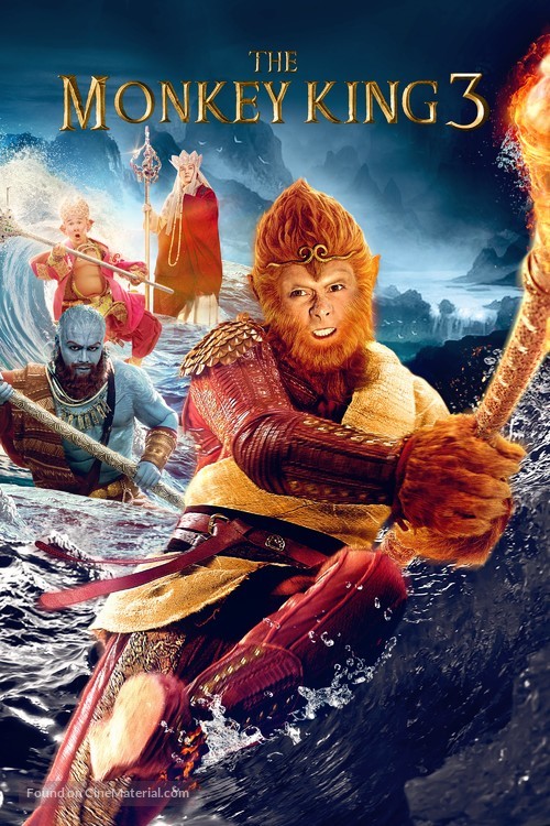 The Monkey King 3: Kingdom of Women - Video on demand movie cover